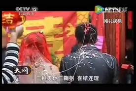 时隔许久的“消失的夫妻”大案，后续！心理承受能力差的别点图片