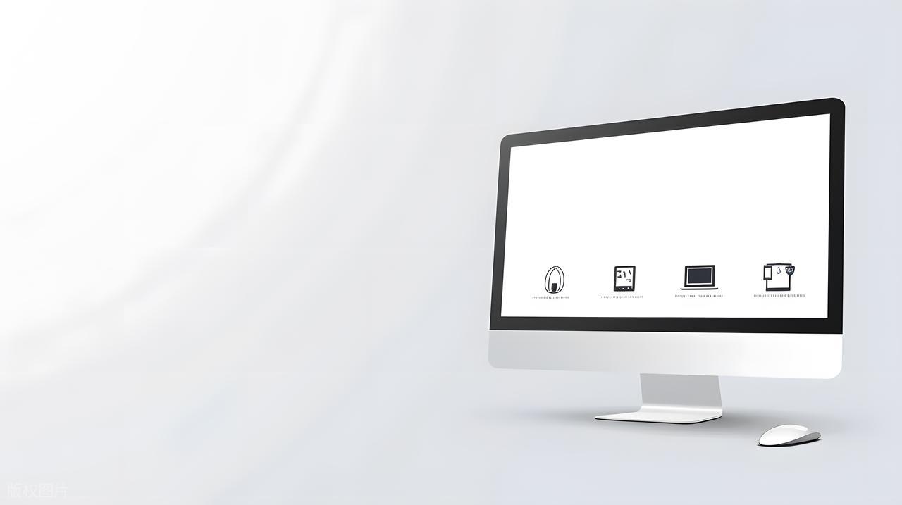 深度揭秘:网站建设六部曲权威流程与核心要点(图2) 深度揭秘:网站建设六部曲权威流程与核心要点(图2)