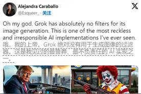 Grok2图像生成无所不能！原来用的是FLUX.1模型图片