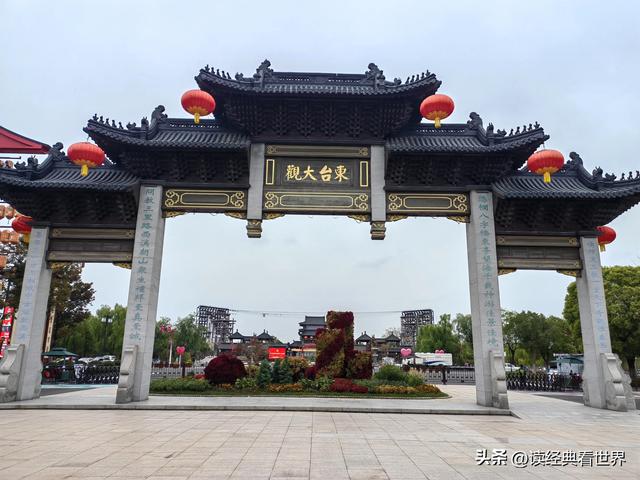 江苏盐城东台市的西溪古镇