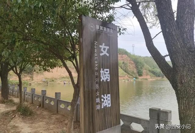 西安人发现一个世外桃源,窑洞炊烟,山水田园,面积比袁家村还大