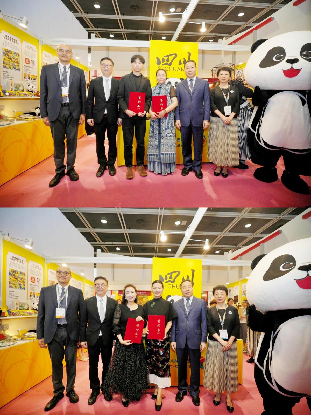 2026<a href='/tags/index/id/3.html' target='_blank' ><strong>香港</strong></a>国际授权展“中国内地馆”启幕,内地携手香港共拓IP授权新蓝海(图4) 2026香港国际授权展“中国内地馆”启幕,内地携手香港共拓IP授权新蓝海(图4)
