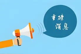 文化济宁欢乐年丨邀您“文博场馆过大年”，活动安排请收好→图片