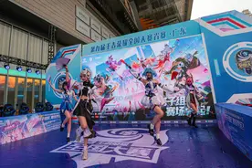 【深圳特区报】深圳全产业链夯实电竞之都“底盘”图片