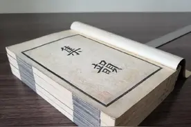 这个闽南音对应的古文字体现了闽南语的魅力图片