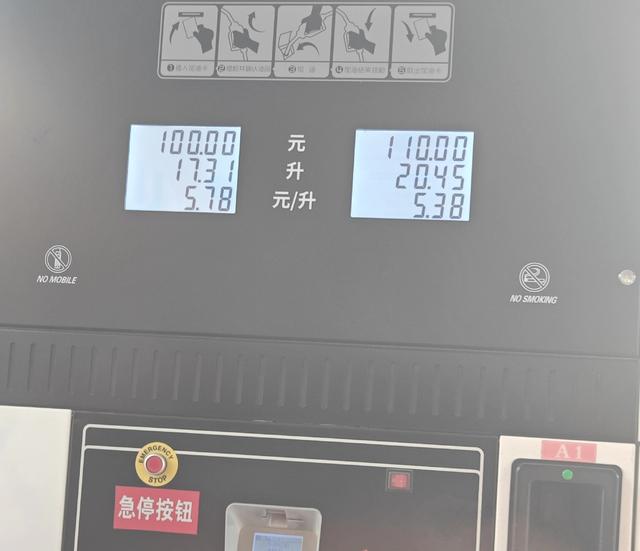 枣城发大风蓝色预警，去锻炼停车后大风劲吹只得离开，只去加了油