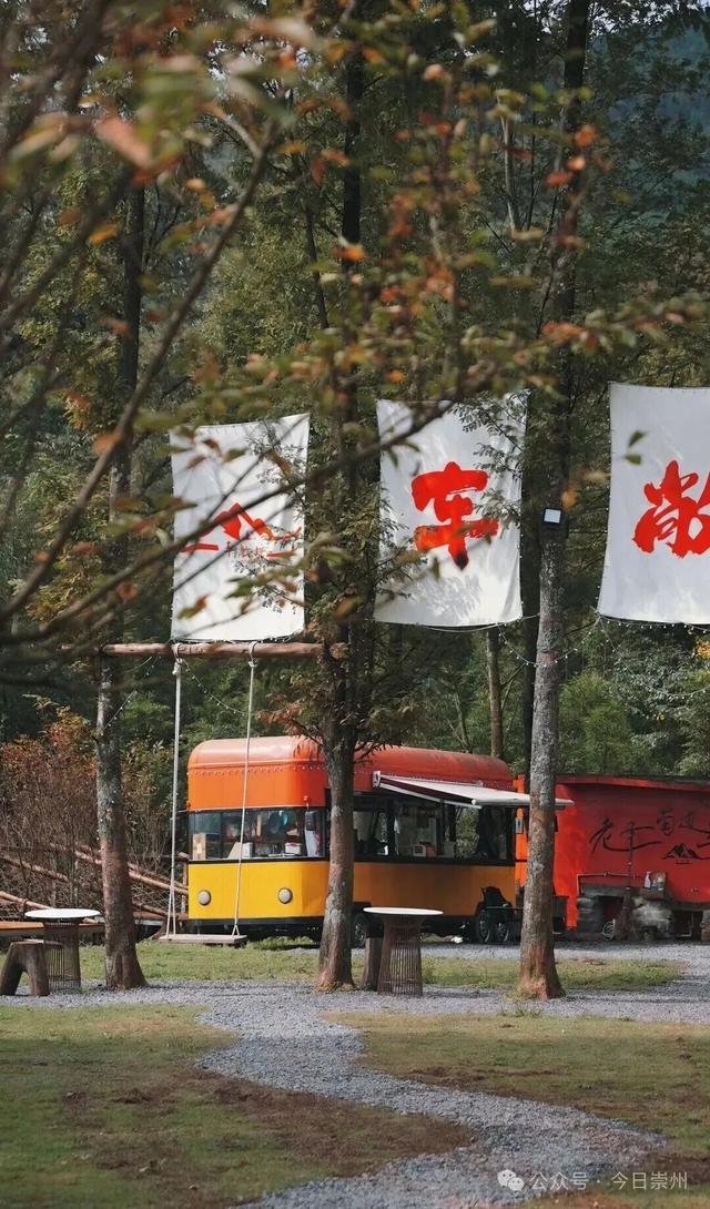 秋假去哪？崇州这些亲子游宝藏地不容错过