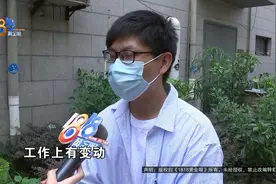 哔哔哔哔：验证失败！房东这个做法，小伙越想越来气图片