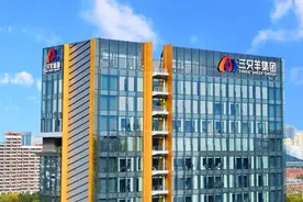 小杨哥团队悄悄复播，一天卖出1000单图片