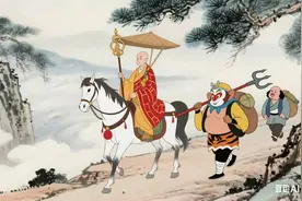 精读西游记第一回图片