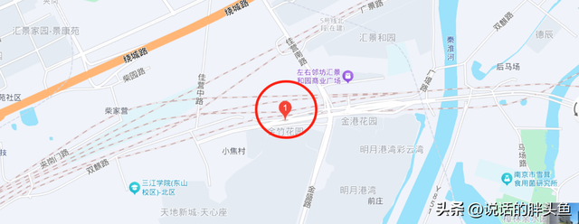 4个亿砸下！刚刚文件公示，南京这里启动大拆迁！