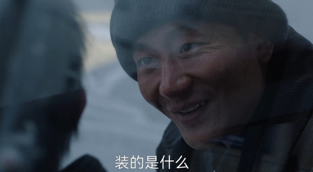 《命悬一生》有多好看