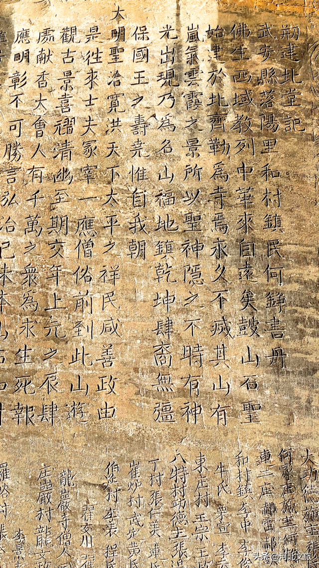 北响堂石窟的 “神秘邀请函”：从龙纹浮雕到刻经密码，解锁北齐皇室的石窟秘密