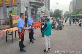 【石家庄公交集团东部运营公司一路车队开展安全生产月宣传活动】图片