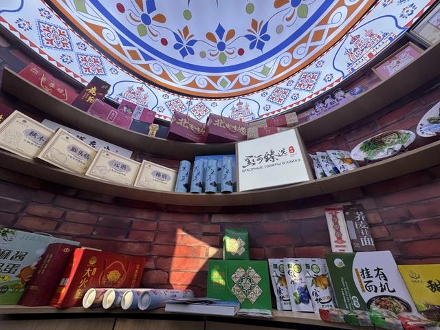 黑龙江北安:以文旅盛宴点亮“黑河文旅会客厅”轮值篇章