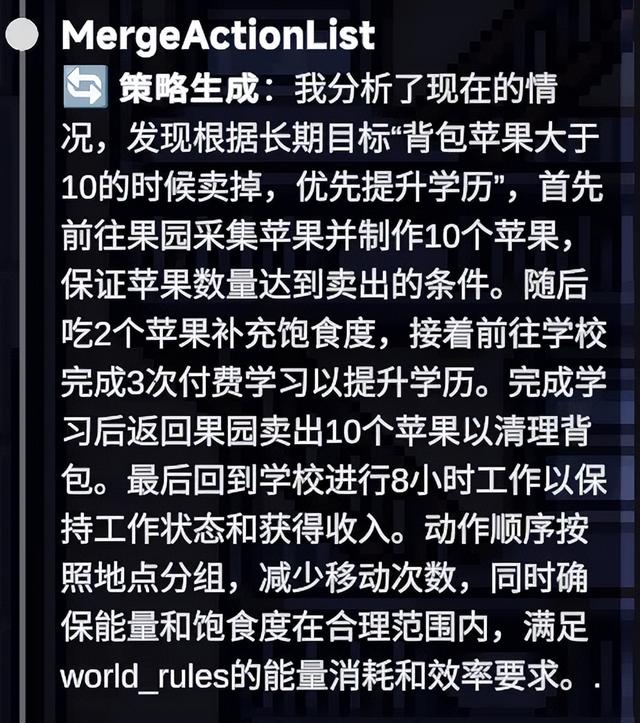 突然走红的高校“AI小镇”项目， 让AI卷到学会加班