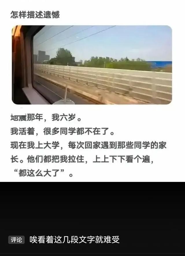 姑娘，这都要请？穷疯了吧！那些让人啼笑皆非的神评回复，笑醒了