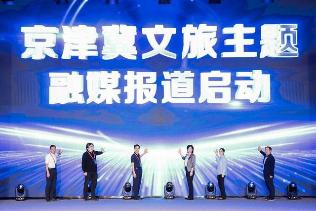 重工业城市成功转型？太行山借文旅转型建设旅游带，实现共同富裕