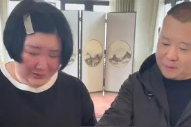 德云社王惠参加活动，与丈夫郭德纲同框，几月不见师娘瘦了不少图片