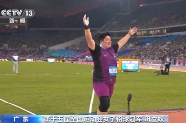 泪奔！全运会正式闭幕，7大名将集体退役，21岁的她最遗憾！