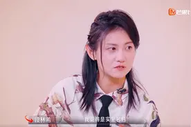 歌手段林希首次回应夺冠争议：我表现最好，冠军实至名归！最困难时只有11元1角1分图片