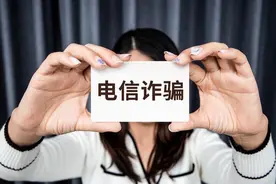 大家千万要注意了，这五类电话号码给你来电，千万不要接听。图片