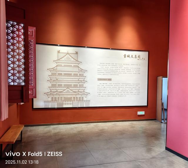 毋忘在莒，就在这片大地……