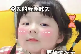 适合发给对象的表情包｜糖份含量高图片