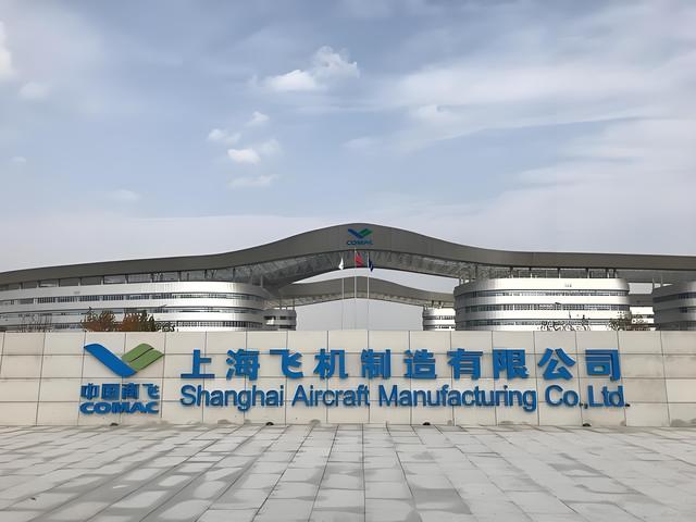 中国十大飞机制造厂有多强？从歼-20到C919，每款产品都让人骄傲