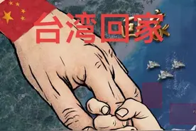 洪秀柱任主席，邱毅张安乐任副主席，建议台湾成立反独促统大联盟图片