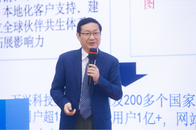 AI赋能品牌出海，特区典范引领未来 第十九届中国品牌节·国际品牌博览会在深开幕