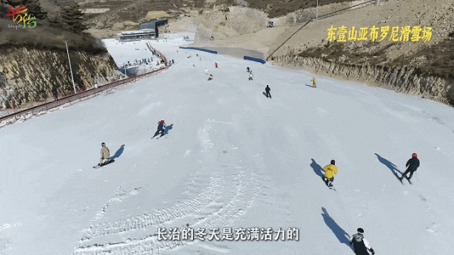 冰雪！古建！非遗！温泉！美食！五条主题线路嗨玩冬日长治