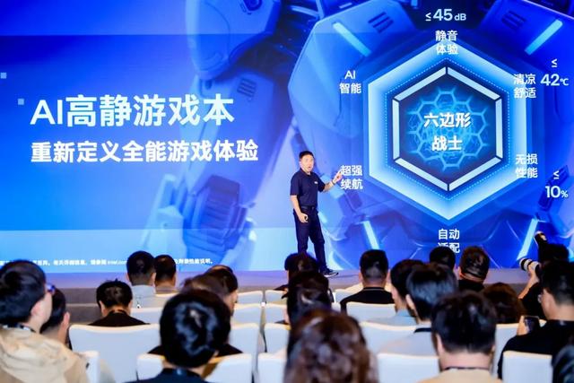重新定义游戏本体验边界！曙光16S Ultra和猎刃S Ultra全面解读