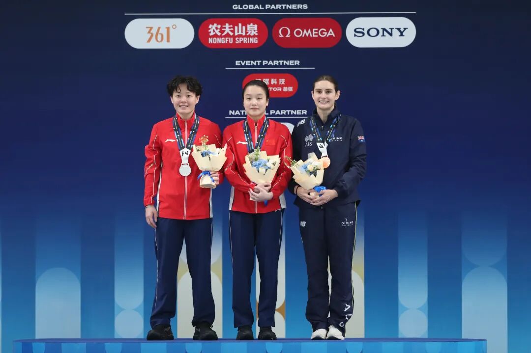 跳水世界杯总决赛中国队夺9金 3dd9be459c6045f1b237d0e1cc0f1510~tplv-tt-origin-web:gif.jpeg?_iz=58558&from=article.pc_detail&lk3s=953192f4&x-expires=1778459060&x-signature=jy17jPxWE7y8X5PEeab6Iiw62aE%3D