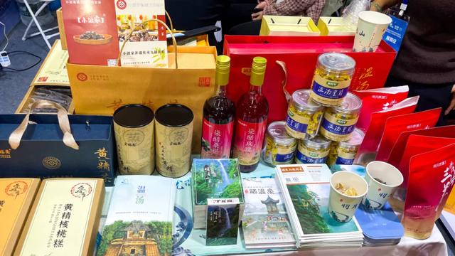 明月山精彩亮相2025(南昌)国际老年保健产业博览会!