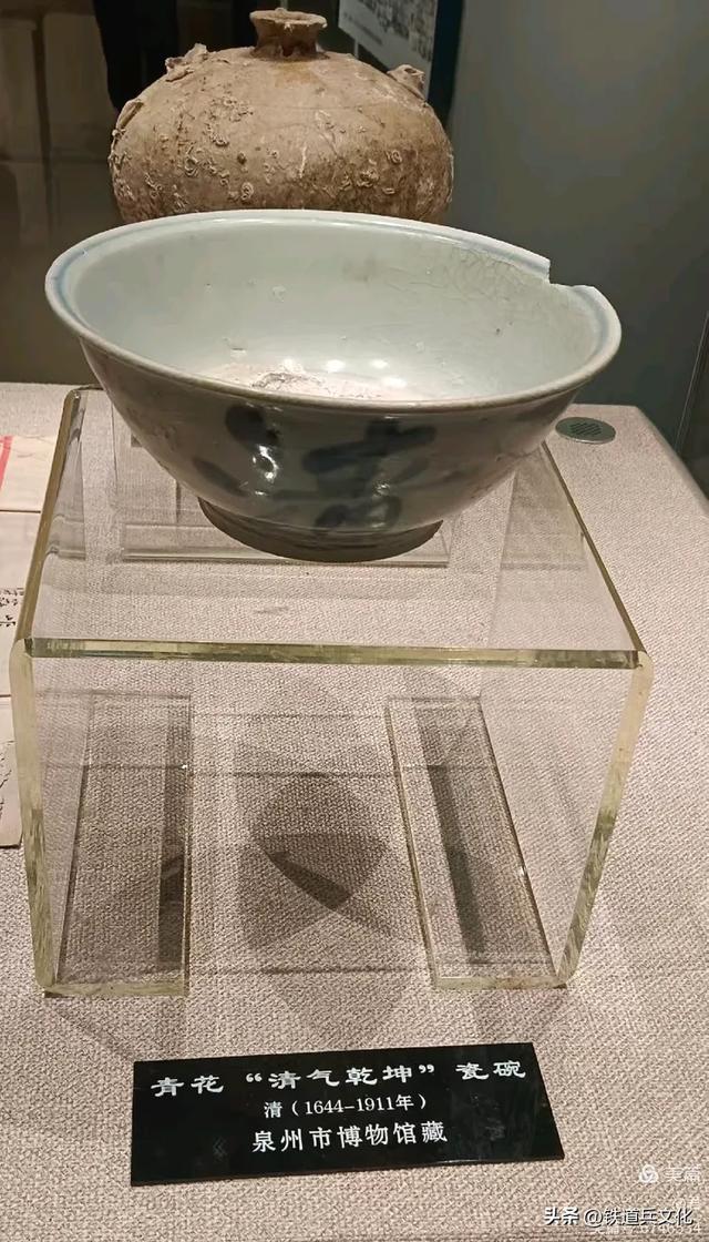 褚丽君||八省一市游（二十一）中国古代海上丝绸之路起点