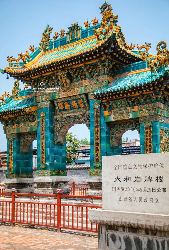 太原自驾2小时，抵达鲜为人知的“琉璃王国”，城内所有景点免费