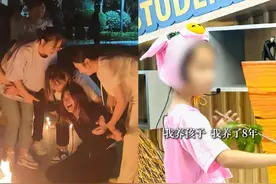 西安女童坠井后续：物业拖延行为被曝光，父亲憋泪控诉让网友揪心图片