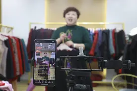 “特价商品，概不退换”有法律依据吗？图片