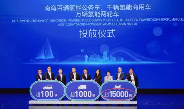 电动车或将淘汰？替代品已出现！不充电	，不加油，冬天也能跑得远