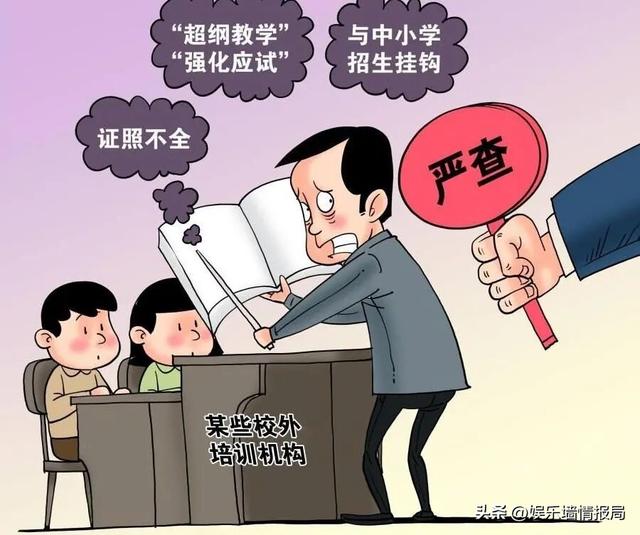 教材改革：莫走西化弯路，应重本土优化