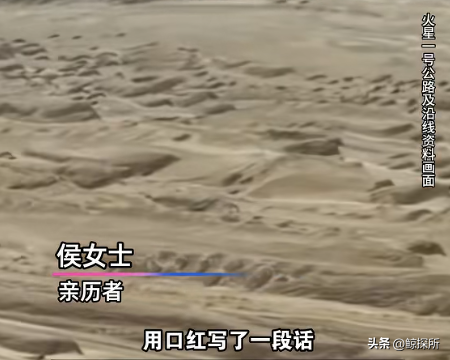 青海无人区失联的亲历者：没水没信号没体力，在鬼门关走了一遭