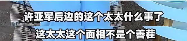 何晴头七刚过尸骨未寒，恶心事接连发生，遭殃的何止是前夫许亚军