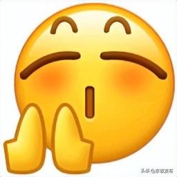 不堵不贵不请假！玩岷东，一篇攻略就GO！