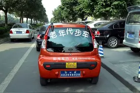 老年代步车到底能不能上路？要满足什么条件？交警：符合1个要求图片