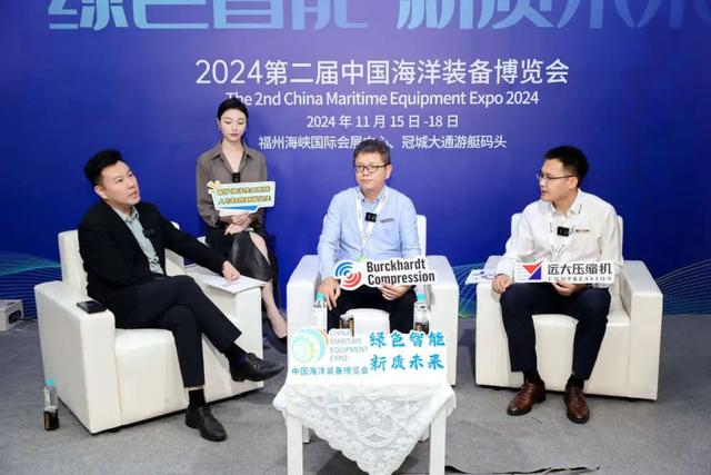 2025中国海洋装备博览会将于10月16-19日举办