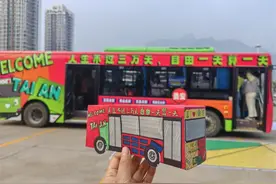 “知危避险” 入画来……公交场站变身 “绘画课堂”！图片