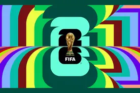 104场对决持续40天！美加墨世界杯赛程公布图片