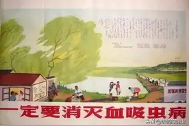 毛主席为什么特别重视血吸虫病，下令限期消灭，读千古名诗送瘟神图片