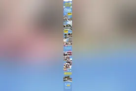 互动太有爱了！“与辉同行”与粉丝的双向奔赴~图片